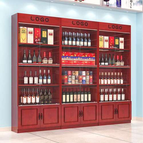 玻璃烟酒柜展示柜超市便利店货架多层置物架靠墙背柜产品陈列柜