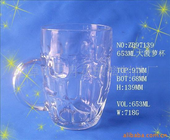 包装 玻璃,陶瓷包装制品 玻璃杯 厂家产品   &nbsp